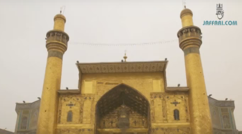 Shrine of Imam Ali -Najaf